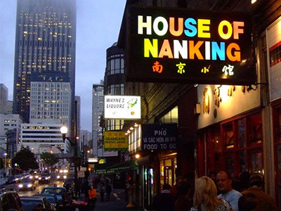 nanking